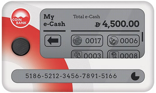 Device concept with a small screen showing a credit balance and a trackpad